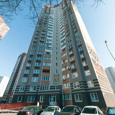 Апартаменти 1 вулиця софії русової